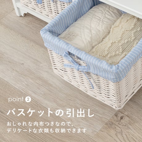 可愛い かわいい ラック おしゃれ 棚 小物棚 収納棚 収納ラック インテリア 幅70cm 箪笥 たんす 引き出し チェスト アンティーク バスケット 玄関収納 ワゴン 小物収納