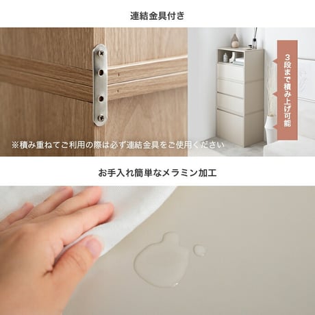 テレビ台 TV台 ユニット 収納 カラーボックス チェスト ローボード キャビネット ディスプレイ サイドテーブル 木目調 箱 コーナー 引き出し 組み合わせ 組み替え 連結 ワイド 大容量 配線