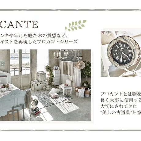サイドチェスト 北欧 アンティーク ノスタルジックデザインサイドチェスト 引き出し 収納家具 デスクサイド おしゃれ ホワイト 棚 サイドテーブル 白 カントリー 白家具 姫系 ベッドサイドチェスト