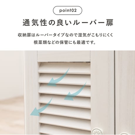 キッチン作業台 木製キッチンラック コンパクト タイル天板 カントリー風 キッチンカウンター ホワイト 可愛い キッチンボード キャスター付き コンセント付き バイカラー ルーバー