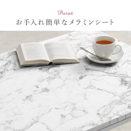 こたつ＋うす掛け布団２点セット アルラMビケ コタツ 掛け布団 大理石柄 炬燵 こたつ布団 布団長方形 コタツテーブル こたつセット ワンルーム デスクワーク 一人暮らし センター