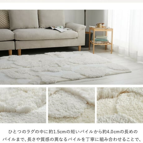 ラグ ラグマット カーペットー ラグ もこもこ ふわふわ ファーラグ 北欧 オシャレ かわいい 冬 あったか シャギー 丸い 丸形 厚手