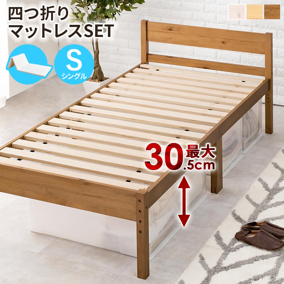 678a257f7081090001ee7b06