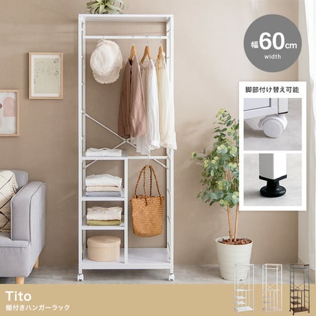 リサラーソン 花瓶 ワードローブ 1990年代（早期生産）ロール