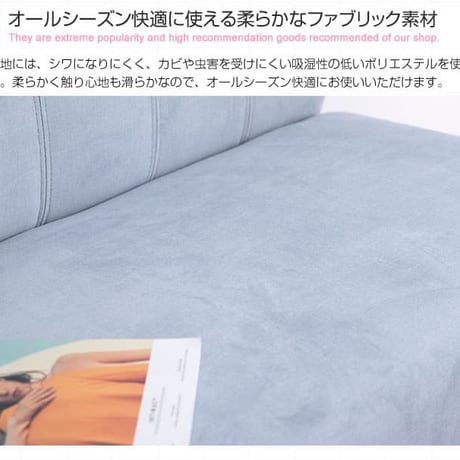 5点セット Clara ダイニングテーブル+1人掛けソファ4脚 テーブル ソファ 椅子 チェア リビングテーブル ダイニングテーブル センターテーブル ファブリック素材 家具 イン