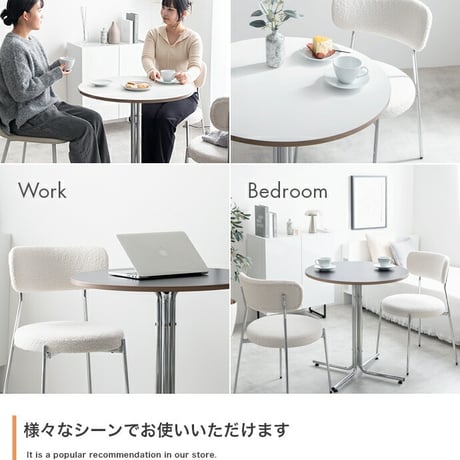 ダイニングテーブルセット ダイニングセット 3点セット 丸テーブル カフェテーブル 大人かわいい 円形 ラウンド 丸型 円卓 チェア 2人掛け 2人用 食卓 作業 PC コーヒー