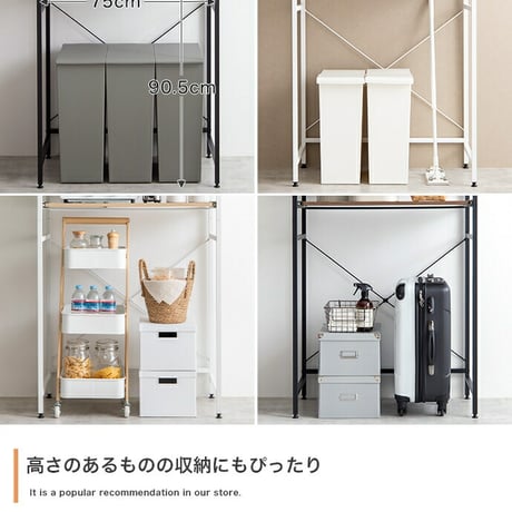 ゴミ箱上ラック レンジ台 ゴミ箱上レンジラック レンジラック キッチン収納 スライド収納 可動棚 大容量 レンジボード 食器棚 キッチンラック キッチンボード ランドリーラック