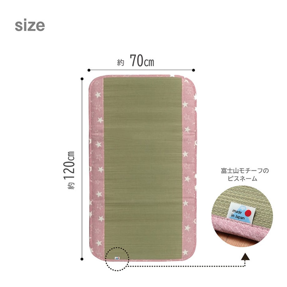 67c12509c49f1800011c6e63