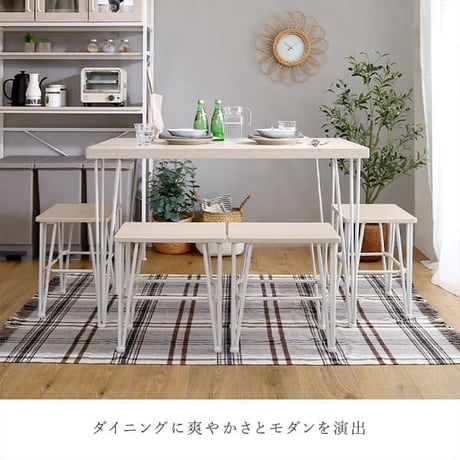 ダイニング テーブル チェア 5点セット ホワイト家具 シンプル PVC 天板 スチール脚 おうちカフェ コンパクト 二人暮らし ファミリー 4人掛け 4名掛け ワンルーム デスク