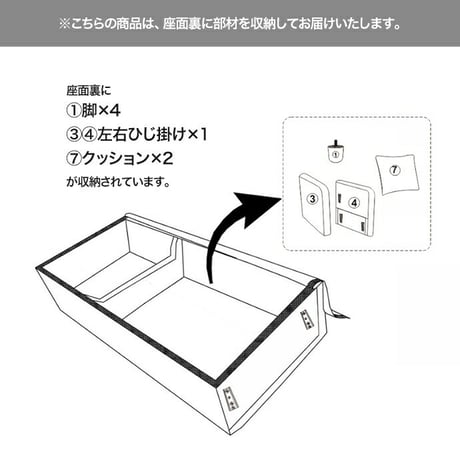 フラフィー ソファ ソファー ブークレ生地 2人掛け 二人 2P 2人用 ローソファ フロアソファ I字 もこもこ ミニクッション付き 可愛い かわいい 低め 弾力 脚付き 1人暮