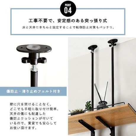 ランドリーラック 突っ張り 隙間収納 ヴィンテージ 洗濯機上 ラック おしゃれ 伸縮 洗剤 柔軟剤 タオル バスタオル 一人暮らし スリム 収納 片付け 洗面所 洗濯機 伸縮式ラン