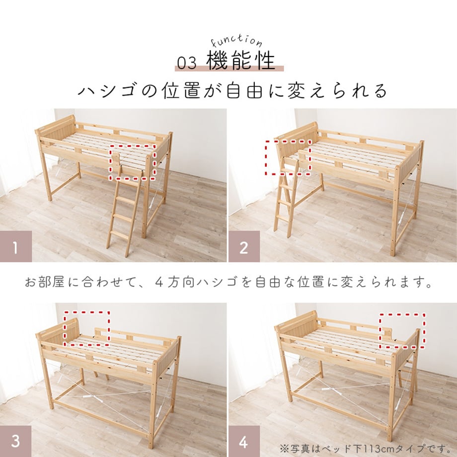 678a24a97081090001ee7a78