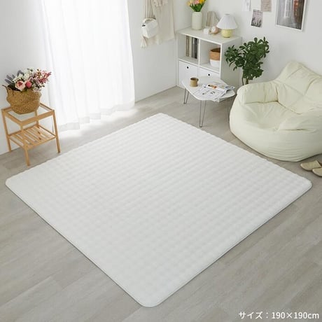ラグ ラグマット 130x190cm ワッフルファー 4色対応 カーペット 長方形 1.5畳 絨毯 おしゃれ こたつ敷き 洗える 丸洗い ウレタン ふわふわ すべり止め リビング 寝室 ホットカーペ