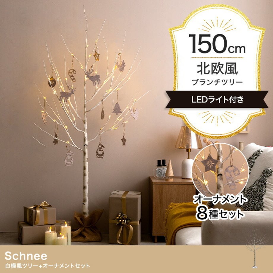 6790ab2395372900016e5b70