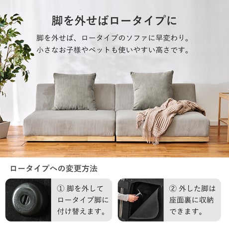 ４WAY ソファベッド 幅180cm 3段階 リクライニング ソファベッド 4way 1台で4役 2人掛け ソファベッド カウチソファ ソファ ゆとり シングルベッド ロースタイル セパレートレザー