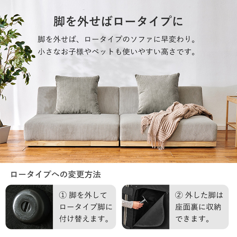 4WAY ソファベッド 幅180cm 3段階 リクライニング ソファベッド 4way