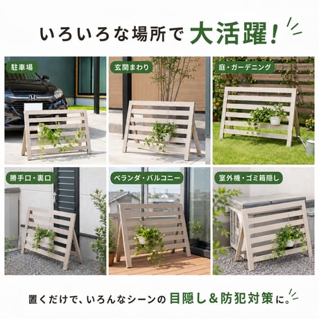 フェンス アルミ ボーダーフェンス 幅60/90cm 高さ60cm 選べる8サイズ 目隠し 境界 アルミボーダーフェンス アルミフェンス 目隠しフェンス ルーバー 衝立 屋外 固定金具 囲い 壁 隣
