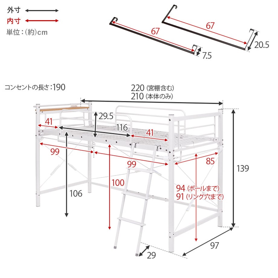 678a22947081090001ee790b