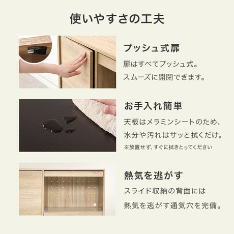 キッチンカウンター 幅60cm スリム 食器棚 レンジ台 キッチン収納 コンパクト 一人暮らし スライドテーブル ちょい置き 作業台 扉付き 引き出し メラミン天板 木目 おしゃれ 北欧 炊飯器収納