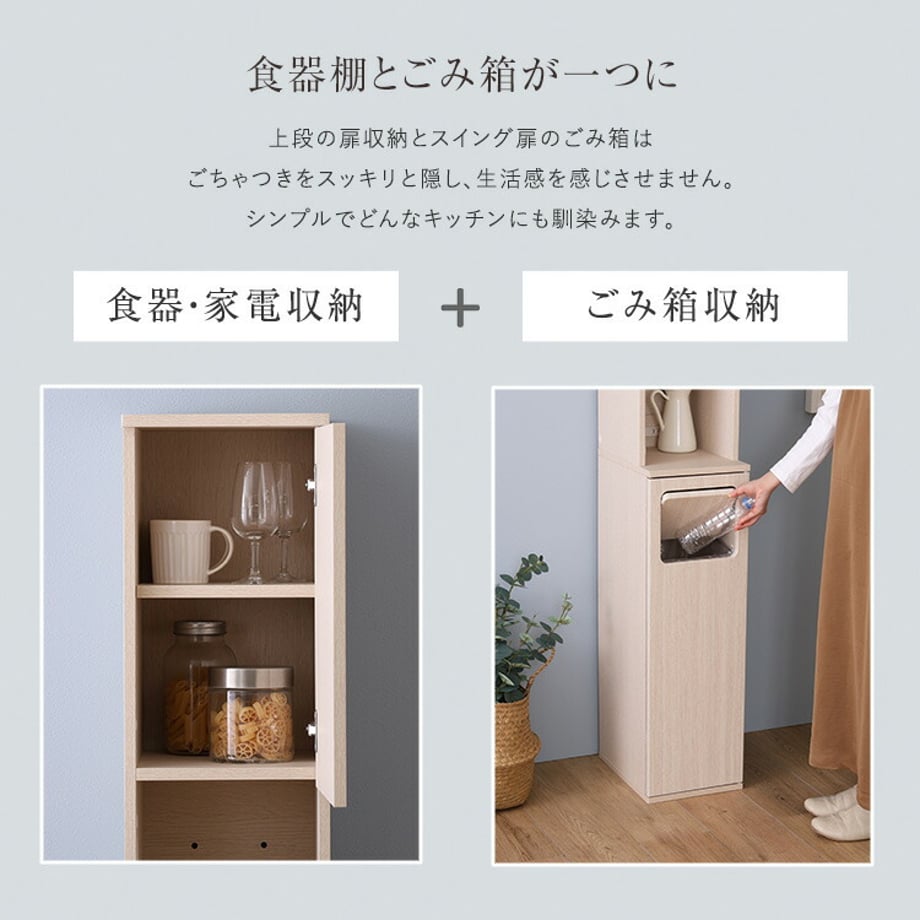 67a332ff80c8d80001405218