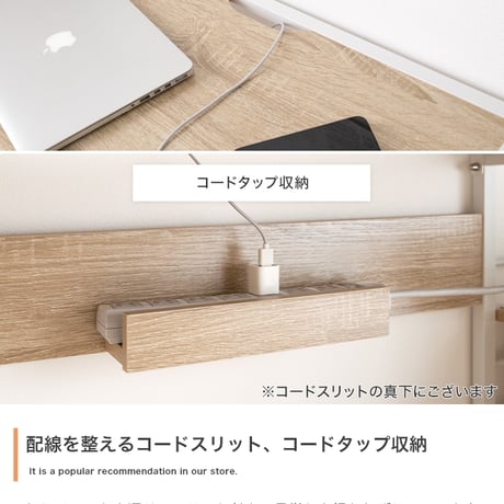 デスク L字 PC 机 エル テーブル コンパクト 省スペース 小さめ コーナー 収納 サイドラック 3段 大容量 可動棚 コードスリット コードタップ S字フック 勉強 作業台