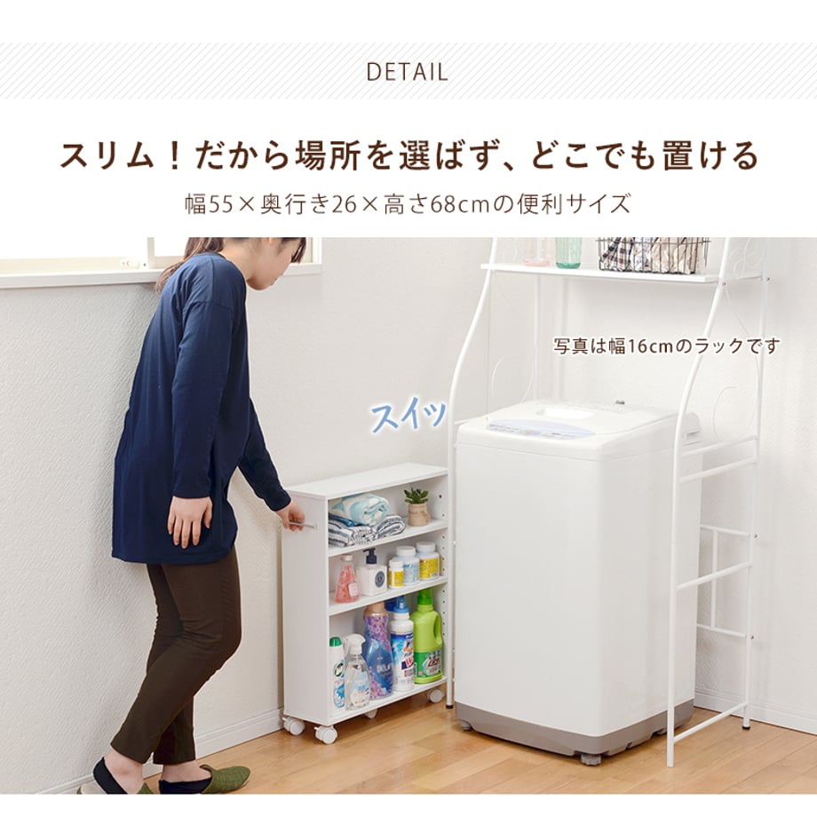 677e3d091886eb00018ac48f