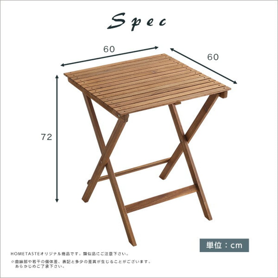 67a32f5180c8d80001404f3d