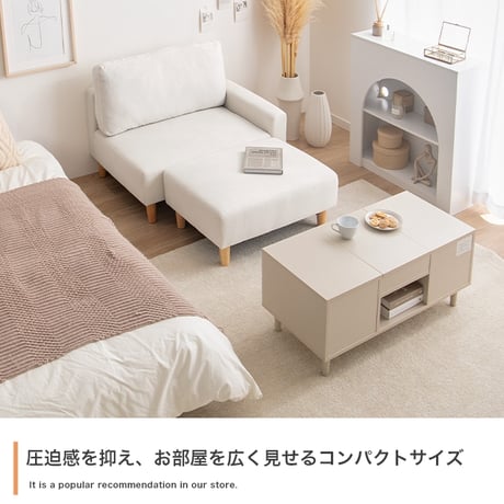 ソファ カウチソファ 2人掛けソファ ローソファ ソファー 2点セット カウチ コーナー コンパクト 小さめ L字型 I字 2P かわいい 肘付き オットマン 一人暮らし ワンルーム 省スペース 2