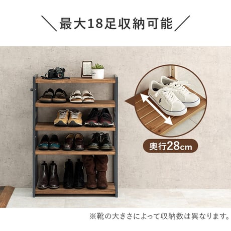 シューズラック MSS-6711 棚5段/ロータイプ 幅65×奥行28×高さ92cm ラック 可動棚 高さ調整 最大18足収納 フック2個付 天然木 サンダル ブーツ 靴 選べる1