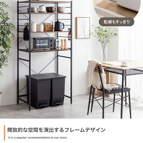 ゴミ箱上ラック レンジ台 ゴミ箱上レンジラック レンジラック キッチン収納 スライド収納 可動棚 大容量 レンジボード 食器棚 キッチンラック キッチンボード ランドリーラック