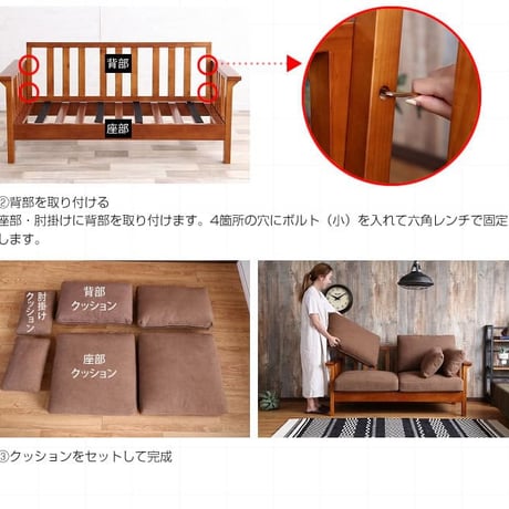 ソファー 二人掛け sofa 2P おしゃれ おうち時間 一人暮らし 新生活 ヴィンテージ 肘掛けあり 肘置きあり シンプル 木製フレーム 木フレーム ボリューム やわらか 座り心