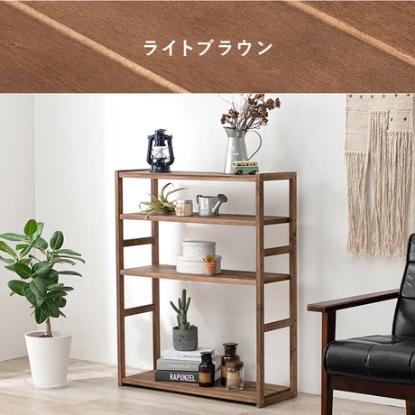オープンラック 幅75cm 4段 シンプル リビング 収納家具 おしゃれ 北欧 収納棚 木製 棚 台所 キッチン ランドリー 洗面所 ディスプレイラック マルチ収納 ファックス台