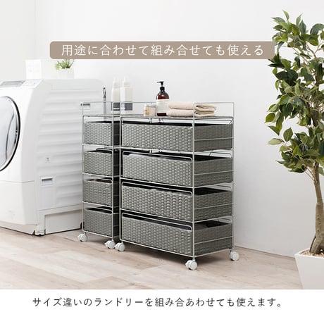 ランドリーラック 4段 幅40cm ラック カゴ 洗濯かご 4個つき 洗濯機 収納ラック おしゃれ スリム 縦型 洗濯機ラック 洗濯機収納 収納 ランドリー収納 ホワイト グレー