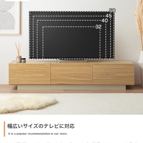 テレビ台 テレビボード 幅150cm ローボード おしゃれ ロータイプ 木製 引き出し 収納 リビングボード TV台 TVボード ブラウン モダン ナチュラル 北欧 シンプル コンパクト 引き出し付