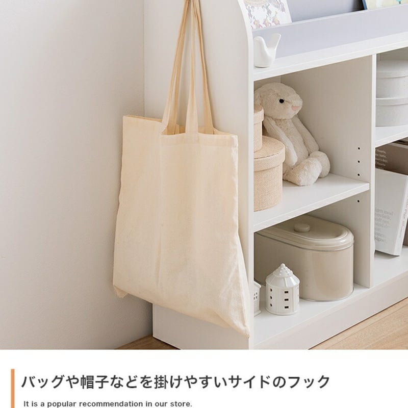 絵本棚 木製 おしゃれ スリム コンパクト 絵 本棚 絵本ラック 完成品
