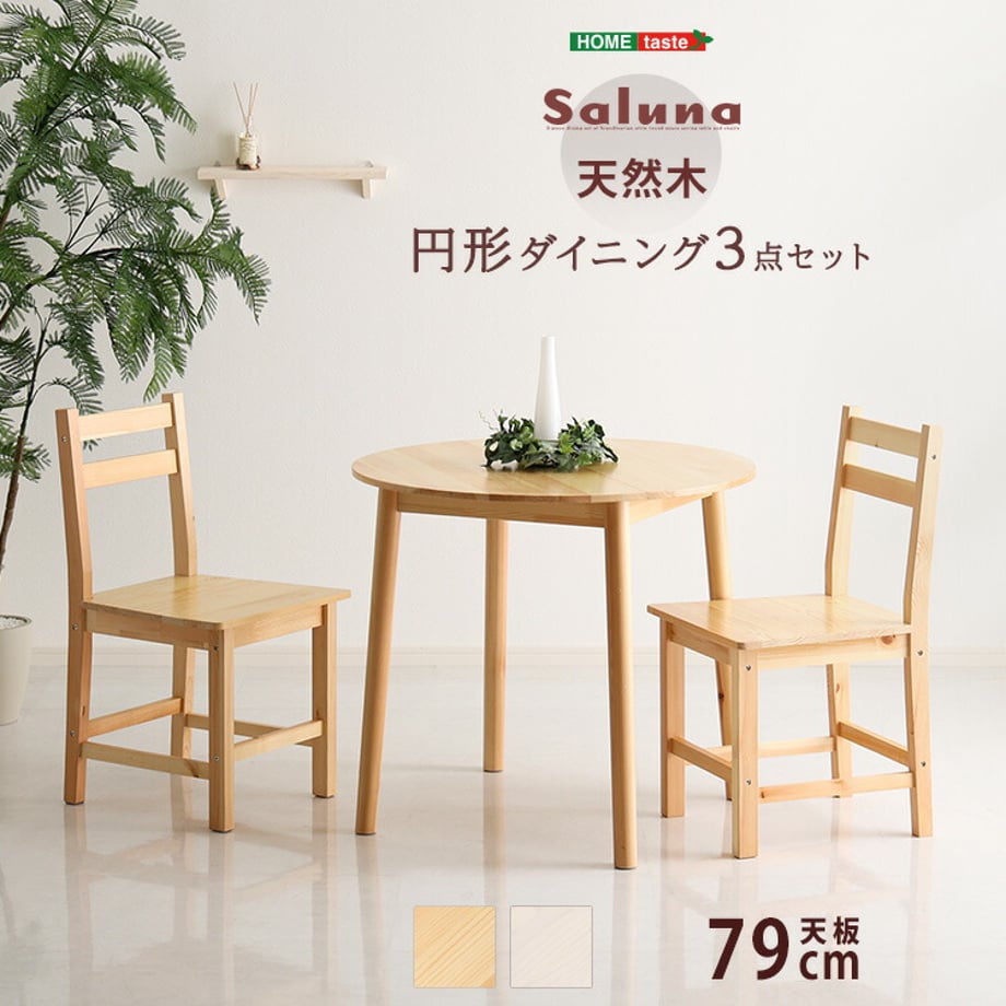 67a3215f6dd9a90001156c57