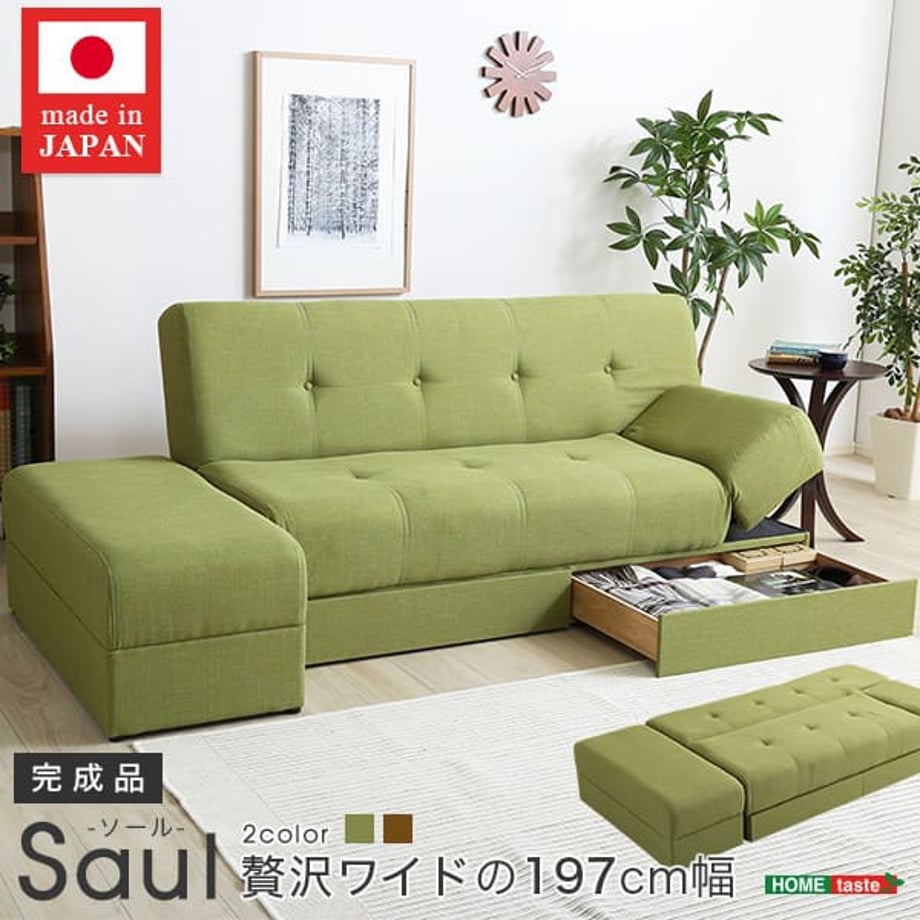 67a2edc8a3297d000143264f