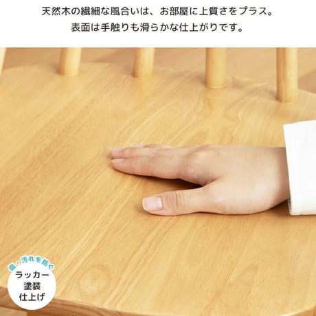 天然木ウィンザーチェア 単品/2脚セット IW-290 チェア 椅子 いす イス ダイニングチェア 食卓椅子 デスクチェア 木製 天然木 無垢 ナチュラル ブラウン