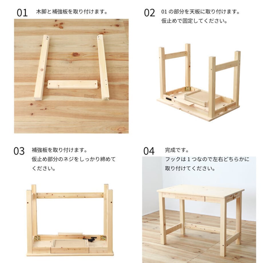 688aff2d77bc660001523cf9
