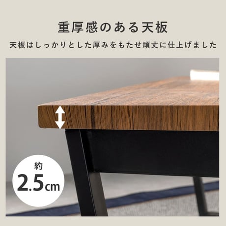 センターテーブル 折りたたみ式 折れ脚テーブル 90×45 西海岸 完成品 木目調 折脚 折りたたみ 折り畳み式 コンパクト 隙間収納 ローテーブル リビングテーブル ヴィンテージ アンティーク