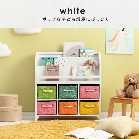 絵本ラック 3段 引き出し6杯 本立て 本棚 絵本 幅69×奥行27×高さ72cm 絵本棚 おもちゃ おもちゃ収納棚 おもちゃラック 片付け リビング 子供部屋 完成品 絵本 ラッ