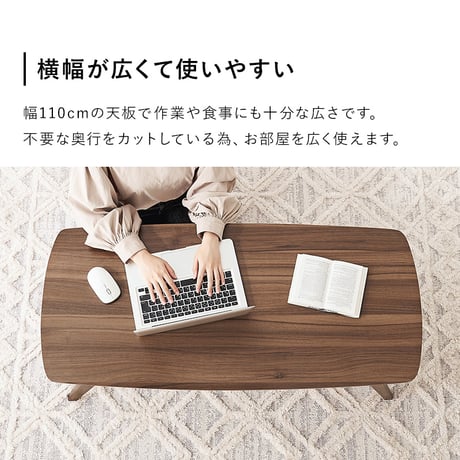 テーブル VT-7941 木目調 中棚付 収納付き センターテーブル 引出2杯付 幅110×奥行50cm デザイン性 収納力 リビングテーブル ワンルーム 1人暮らし 小物類をまと