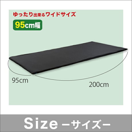 日本製 ファインエアー R シリーズ プレミアムエアー ポータブル95cm幅 マットレス シングル用 高反発 ベッドマット プレゼント 床ずれ防止 布団寝具用 軽い 水洗い 洗える