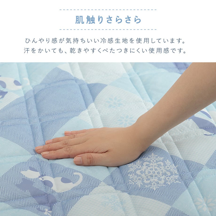 67c0169e2200bb000122aa12