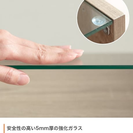 ディスプレイ収納付き ドレッサーテーブル ガラステーブル 幅75cm 化粧品収納 アクセサリーケース コスメ メイクボックス ノートパソコンデスク リビング おしゃれ シンプル モダン 韓国風 一人