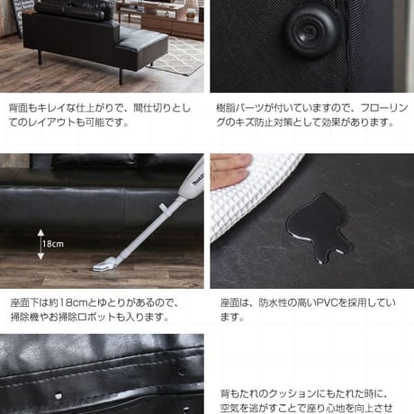 ソファー レザーソファー ソファーベッド ソファ 2人掛けソファー 2人掛けソファ 2人掛け 一人用 2.5人掛け 二人掛け 片肘付き おしゃれ レザー レトロ PVC ベンチソフ