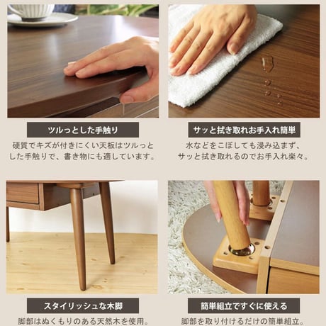 センターテーブル 引出し付きテーブル リビングテーブル 北欧 引き出し 幅110 大きめ 在宅 テレワーク 机 収納付きテーブル 木製 オーバル iwt-34 新生活 収納 おしゃれ かわいい 一人