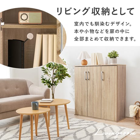 シューズラック 靴箱 幅89cm 奥行37cm 高さ95cm ワイド 最大28足収納可能 引出し 玄関収納 下駄箱 シューズボックス 靴入 スリム 省スペース 可動棚 通気口 スリ