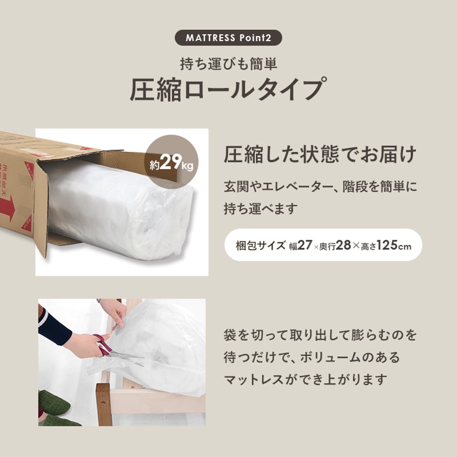 678a26137081090001ee7b7a