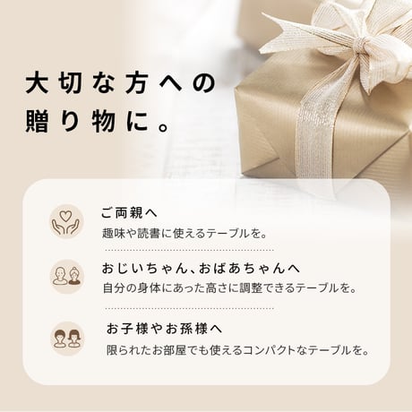 こたつ 1人用 ハイタイプ こたつ布団セット 2点セット 昇降式 高さ調節 6段階 幅70×奥行50cm 長方形 デスクこたつ パーソナルこたつ キャスター付き コンパクト 一人暮らし テレワーク